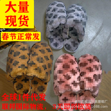 ���Q�����W���W�t�ҾӼӽq��ůЬ�⴩Ůʽӡ��ëë��Ьfur slides