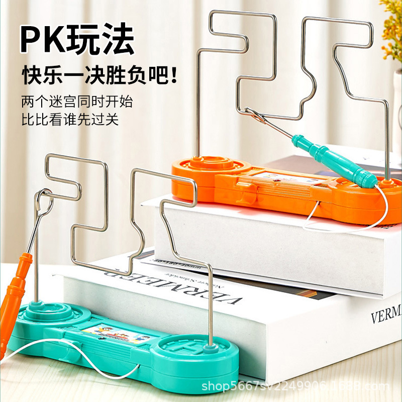 Electric touch maze toy concentration training desktop game FireWire impact hand-eye coordination puzzle battle interaction Electric touch maze toy concentration training desktop game FireWire impact hand-eye coordination puzzle battle interaction