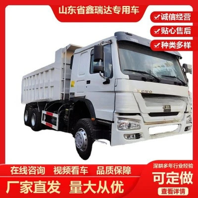 Cross-Border Howo Dump Truck 8×4 Dump Truck 371 Horsepower Rear-Dump Engineering Vehicle G2 G3 Sand and Gravel Transport