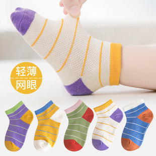 C195��ͯ�m�����l���Ŀ��ƴɫ�l�y�[���m�ɐ����|��Ůͯ���m