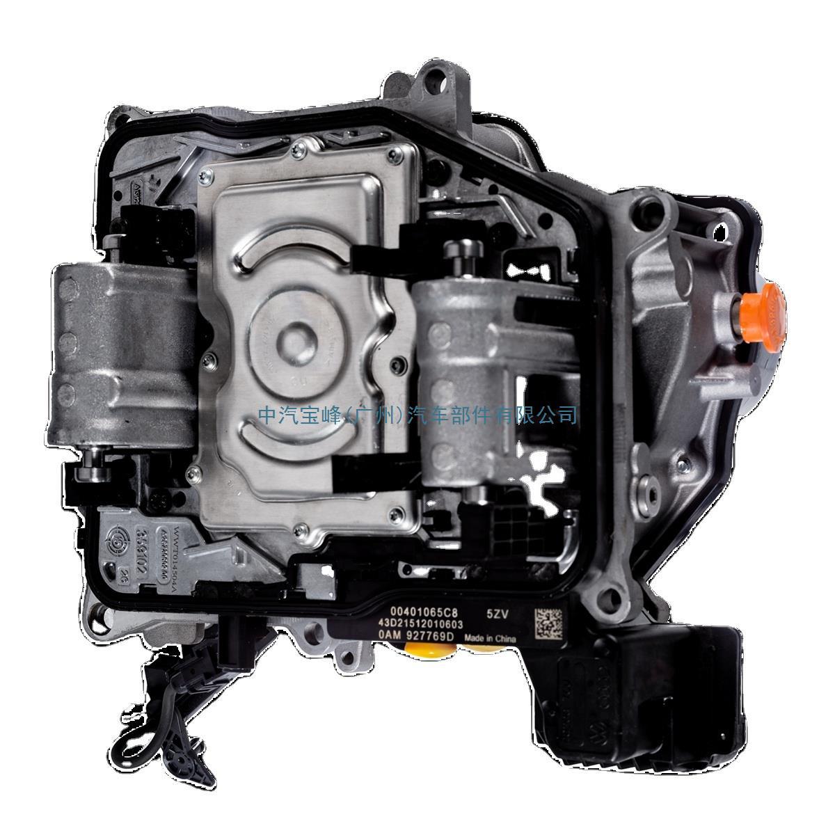 DQ200 high quality DSG 7-Speed 0AM 927769D Transmission