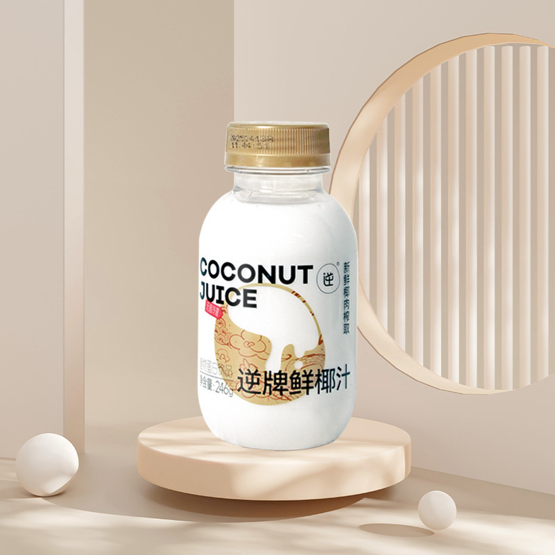 逆牌NFC生ココナッツジュースオリジナル京時生搾り生ココナッツミルク飲料246g*10本植物性プロテイン飲料ブランド直送|undefined