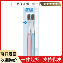 �����`��ˢ2֧�b�p֧������zܛë����ˢ�������L̿΢��