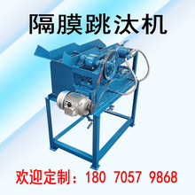 ɰ���u�a�V��X���Խ��x�Vϴúԇ��ø�Ĥ��̭�C�U�\�t�������O��