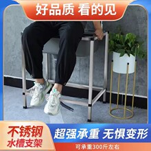 厨房304不锈钢水单带支架洗碗洗手盆水池出租房简易洗菜盆速卖通