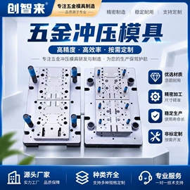 连接器;电子项目合作