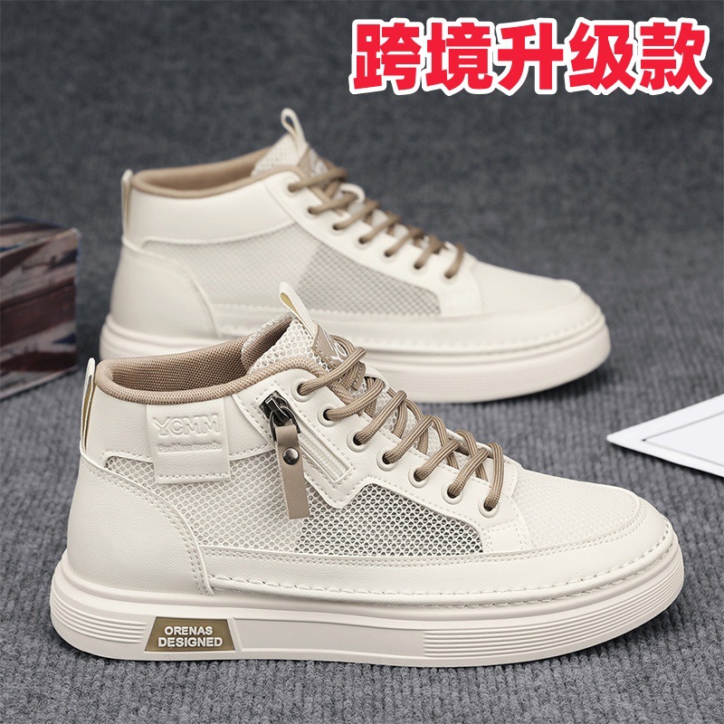Zapatos de hombre transfronterizos primavera red transpirable delgada hueco zapatos de red deportivos casuales con suela gruesa y altura zapatos de tabla blanca