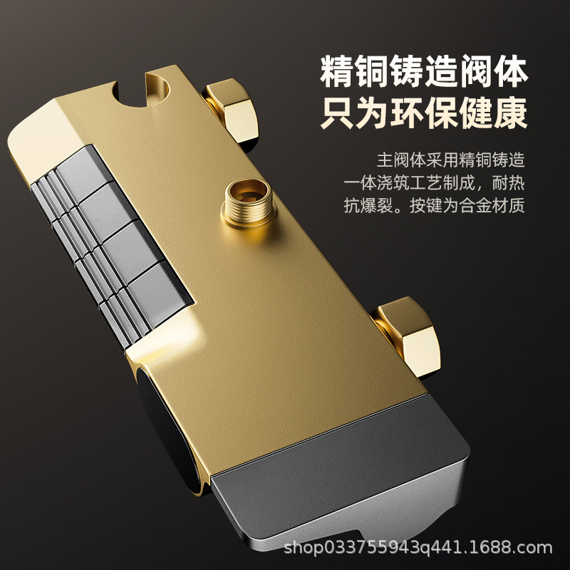 Ducha ducha traje de lluvia ducha conjunto pistola gris piano clave baño Baño hogar control de temperatura digital pantalla sobrealimentado ducha