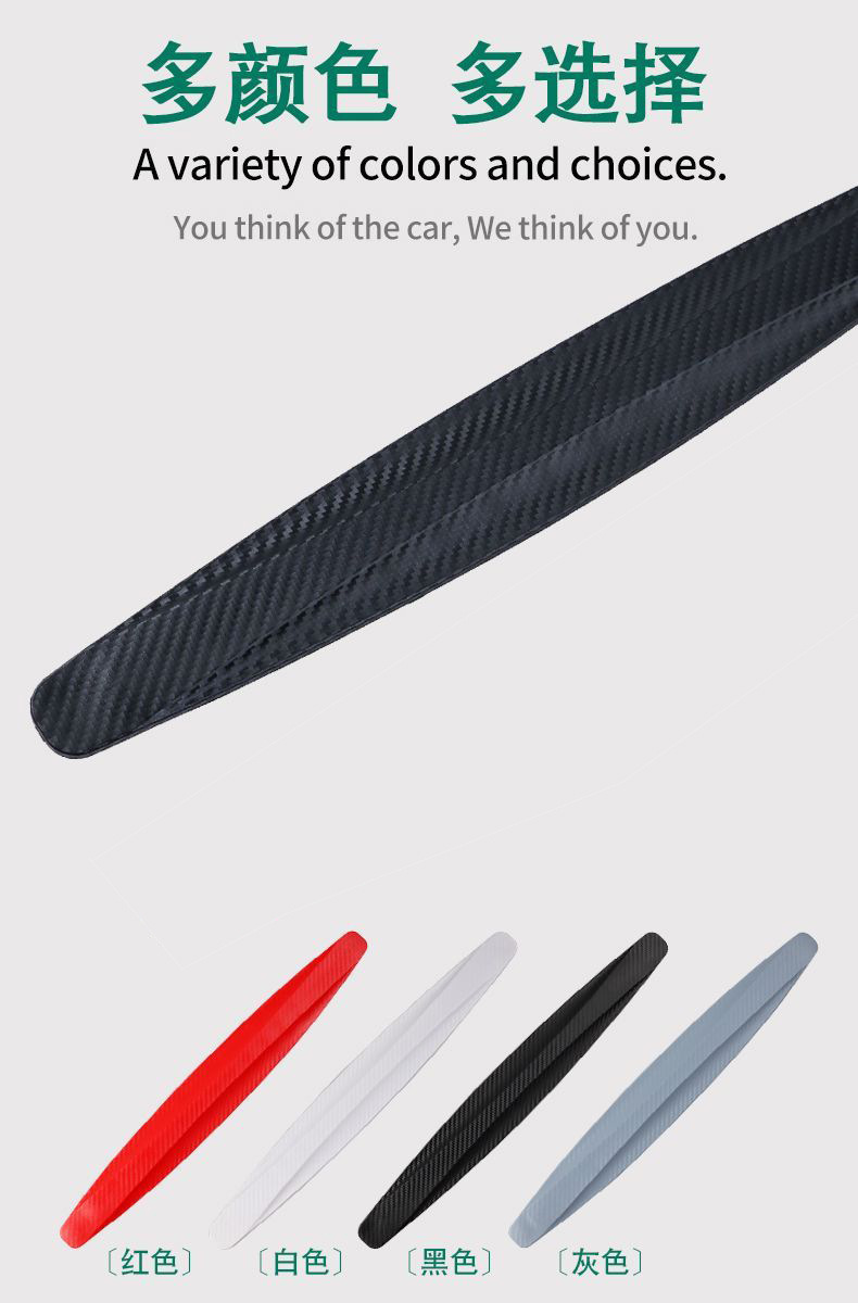 Car Front and Rear Bumper Anti-Collision Strips Carbon Fiber Pattern Protective Strips Anti-Scratch Body Scratch Protection Stickers Anti-Collision Strips