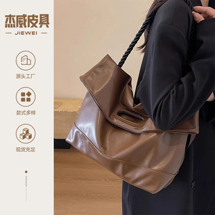 复古软皮通勤包大容量托特包新款高级质感学生党必备大包包单肩包-阿里巴巴