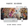 Judy Nick 24