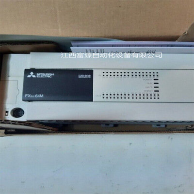三菱 FX3U-32MT/ES-A 16MR 48MR 64MR 80MR 128MR/ESS Новая договорная цена