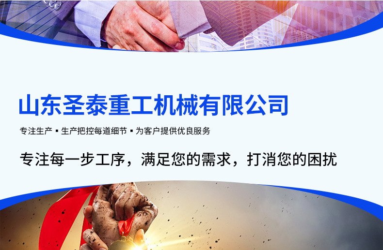 Vehicle-Mounted Three-Wheel Lift, Scissor-Type Aerial Work Platform, Maintenance Vehicle, Loading and Unloading Mobile Hydraulic Electric Three-Wheel Lift
