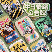 硅胶护腕鼠标垫可爱护手腕垫子滑鼠垫腕托掌托加厚方形通用招财