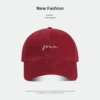 Stubborn peak hat-wine red