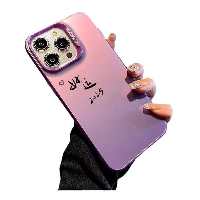 Nuevo minimalista 2025 aplicable iPhone 16 funda para teléfono móvil Apple 15promax/14/13pro/12 buena suerte 11