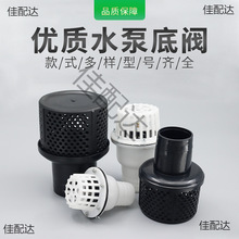 ���@��ˮ�Mˮ�������ˮ�þW�ֿڵ��y�^��ˮ�����^�V�W��ˮ�ü���