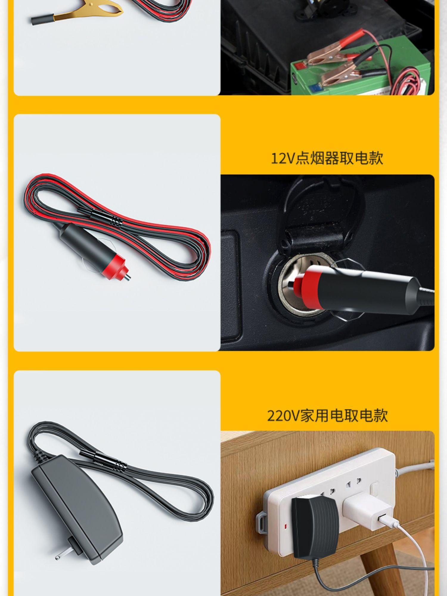 Electric oil pump, a handy tool for draining oil, oil extractor, portable 12V clamp-on oil pump, small size