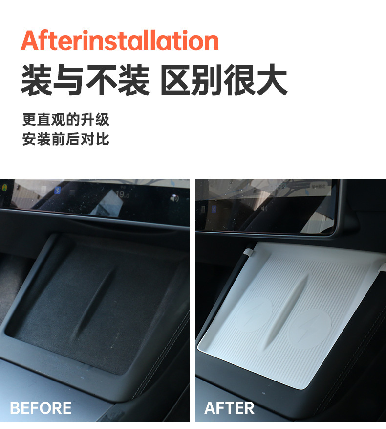 一键上货_20260616224019