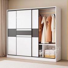 实木衣柜家用卧室推拉门55cm深大衣橱储物收纳柜出租房用经济型