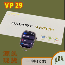 跨境VP29智能手表蜂窝wifi插卡S10和顺成系统AMOLED抽拉摄像头