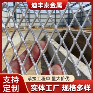 304䓰�W�Ӻ����ξW�_̤�W316���o�W�̈��������ھW����bW