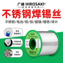 �ձ��V�鲻�P䓺��a�z�Ⱥ����������Ӳ��P��~�FƤ�Ƭș��о�a��