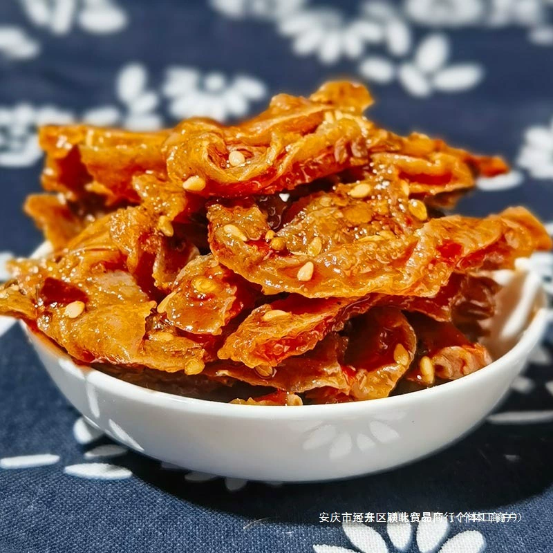 Наньцзянцяо Чанша Коньяк Сухой и Жёсткий К-податливый Острый Вегетарианское мясо Шреддед Повседневные закуски Сухой коньяк