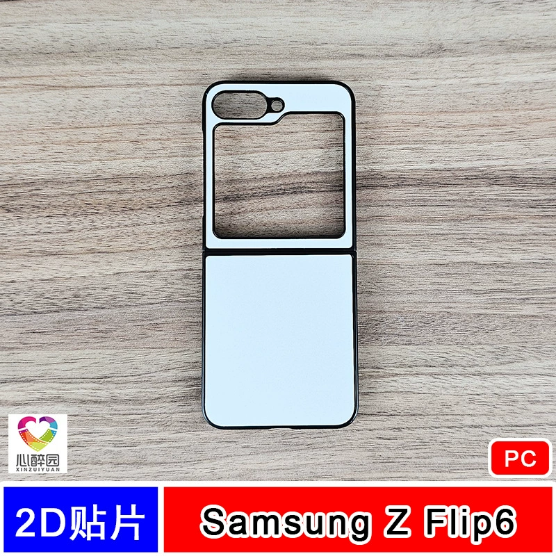Чехол для телефона Samsung совместимый, фото, защитный чехол, полупродукт