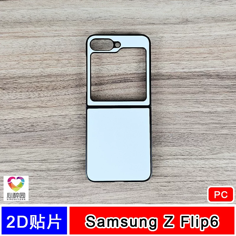 Чехол для телефона Samsung совместимый, фото, защитный чехол, полупродукт