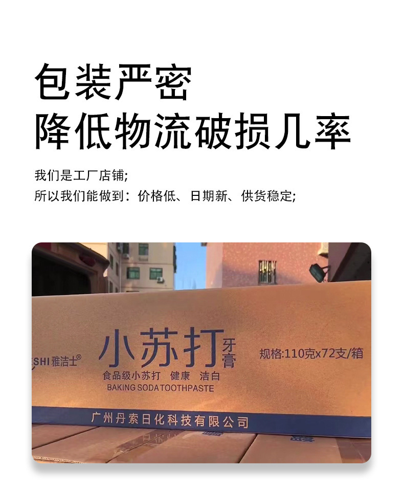 O1CN01KH79uf1LBaFpSg9ud_!!2214