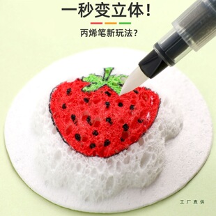 ���w�l�ݼ��������ֹ�diy����ľ�ޝ{�R�˹Pˮ�ʮ��������L����