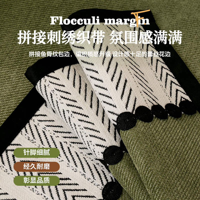 Retro sofá cojín de viento 2025 nuevo cuatro estaciones toallas de tela universal cubierta de sofá de piel antideslizante cojín de cojín de snowboard