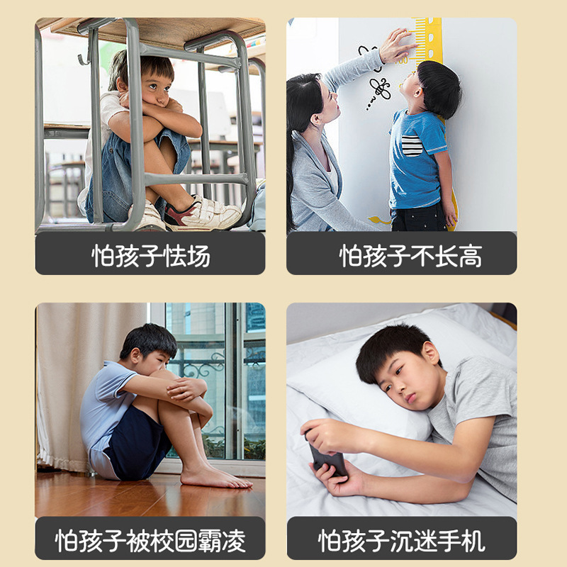 スマート音楽ボクシング機壁標的子供家庭用電子反応標的ボクシング運動訓練器材解凍|undefined