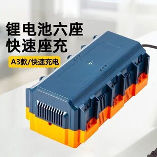 �m�ô󑛿��늳��������ٳ����һ���� 6������A3���_���ٳ��