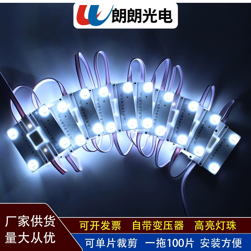 Светильники, лампы, маски для лица, источник света LED, 220 В