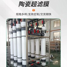 úVUˮ   aƷ  SֱN մɳVĤ