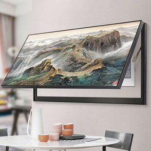 ����ʽ�U��늱����b���ߴ�������ړ��_�P�͏d�L��ɽˮ���쮋