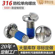 316���P�һ�ֆ�����I�����ݽz���XS��һ���c�z�C�����η������