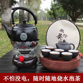 酒精灯炉煮茶器户外烧水壶泡茶专用功夫室外野外防风可携式茶具套