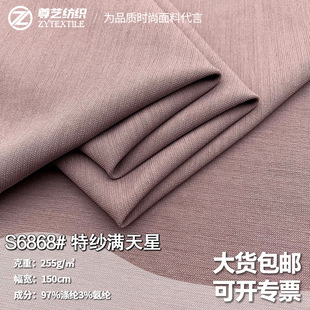 �M�������b���� �ỨС�c���폗�����b�r�bѝ������ ����ʽtr����