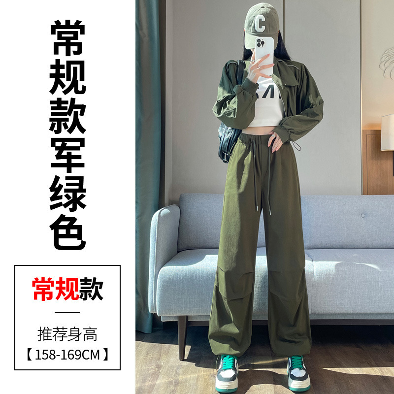 十三行2025秋冬季新款工装裤女洗水棉天丝棉束脚阔腿两穿运动裤女|undefined