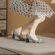 2024新款千鸟格高跟鞋女尖头细跟工作鞋气质浅口单鞋女百搭职业鞋