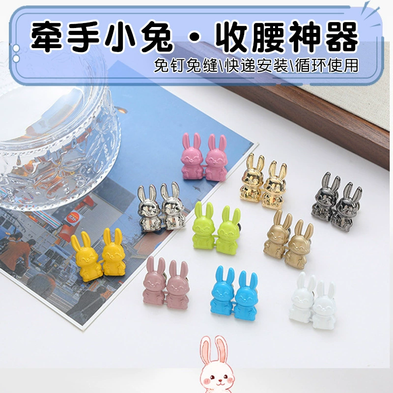 Кролик с талией пряжка артефакт джинсы