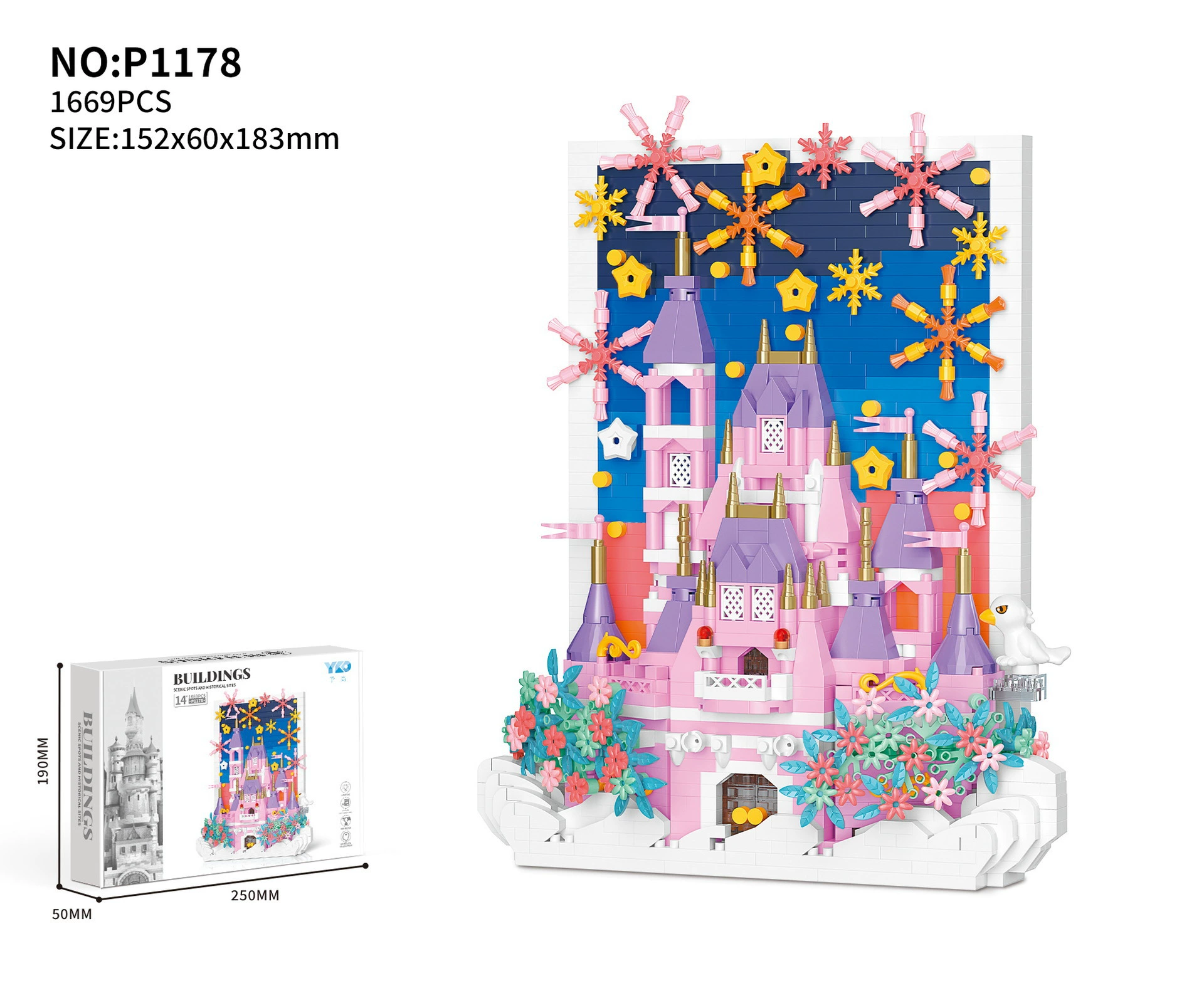 Игрушка, конструктор, открытка, P1178, P1180, оптом