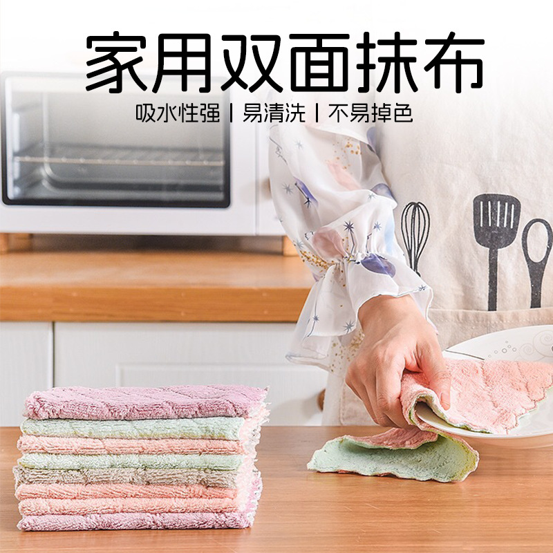 サンゴの毛の百の清潔な布は厚くて吸水します。