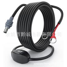 �羳���N����DC5521�����U�zO�ͭh���_�P늳��Դ�B�Ӿ�18/16awg