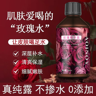 õ�弃¶ˬ�wˮ���ˮ�����wɫ��Ȼõ�徫�A¶�aˮ�����w���Aˮ