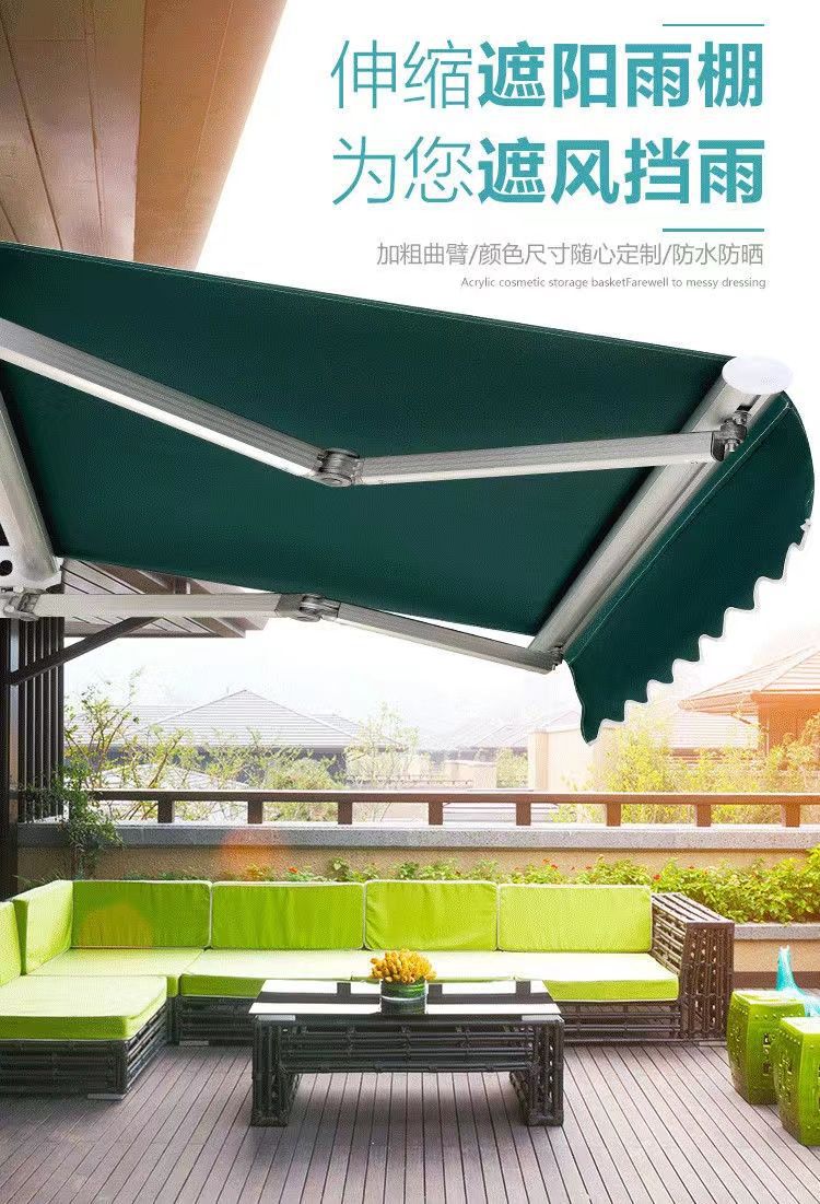 户外遮阳棚伸缩式雨棚阳台雨篷商铺门面折叠停车雨搭手摇电动包邮-阿里巴巴