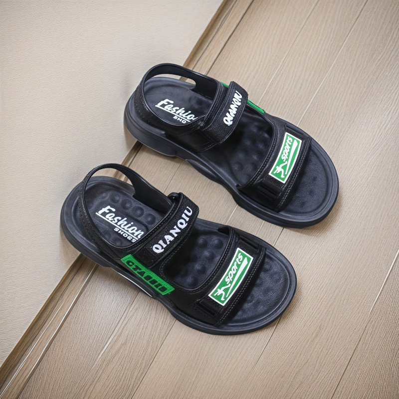 검정색 배경 + 녹색 라벨